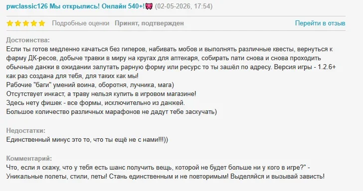 1777814814641.webp