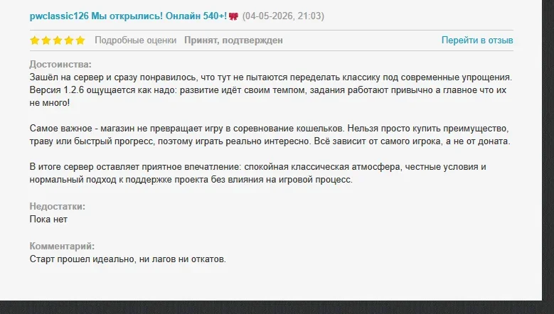 1777919018999.webp