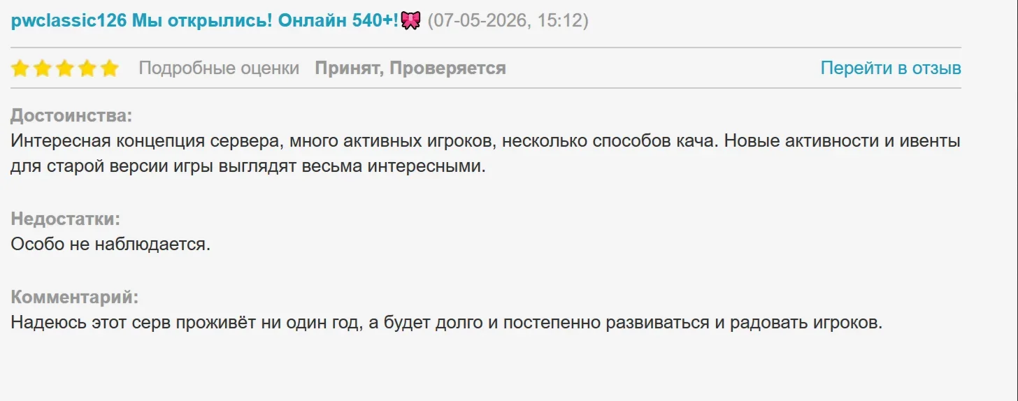 1778270972357.webp