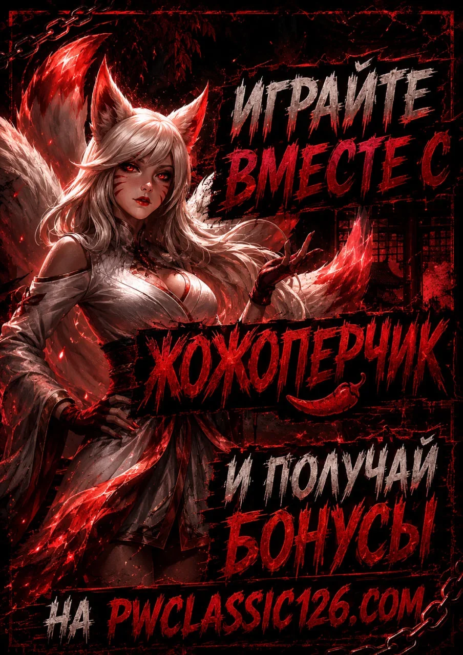 фффффффффффффффффффффффф.webp