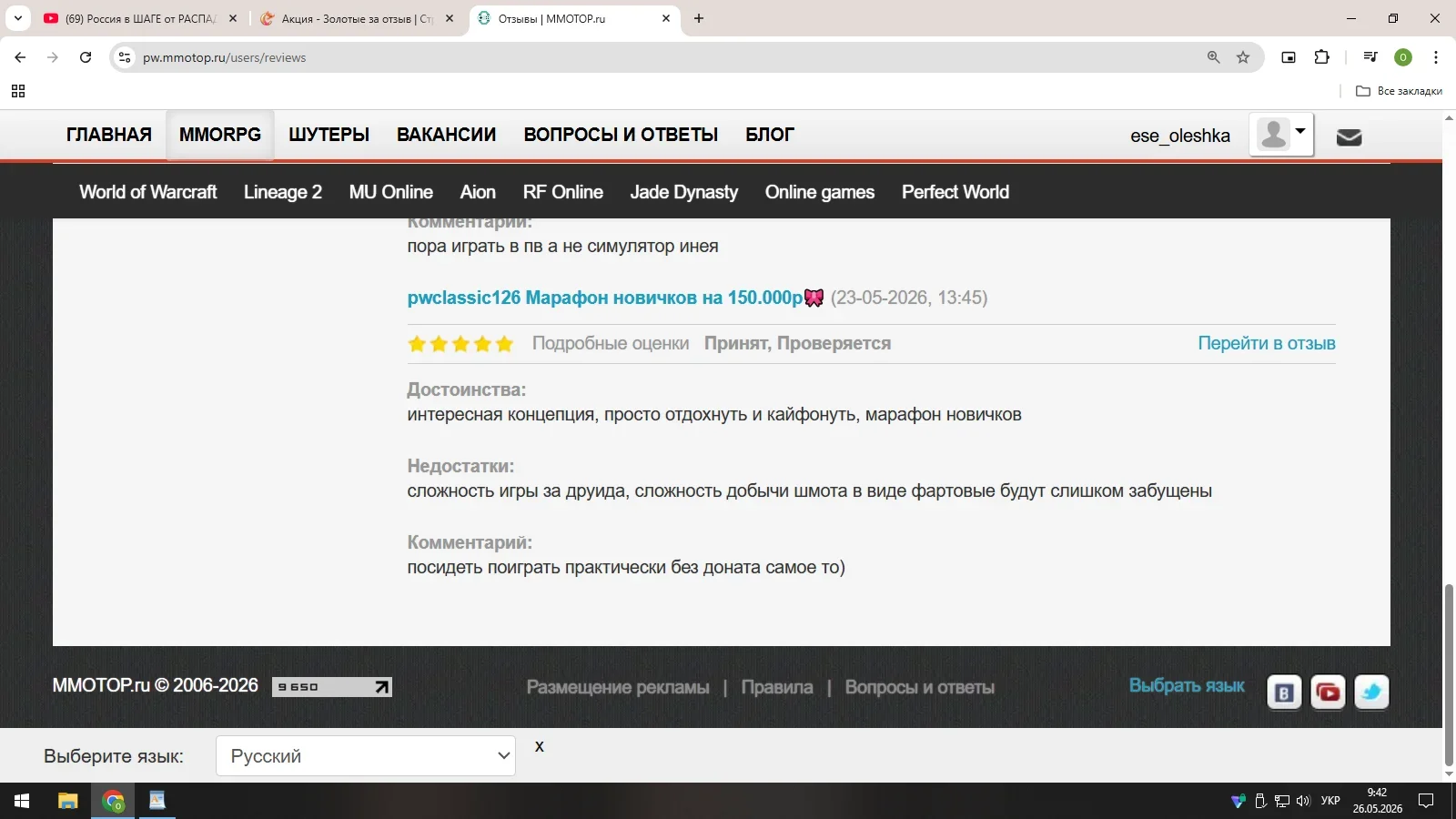 1779777747808.webp
