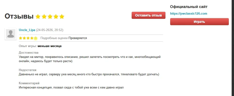 1779906201345.webp